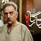  سریال شبکه نمایش خانگی شکارگاه به کارگردانی نیما جاویدی