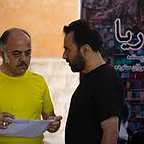  سریال تلویزیونی ناریا به کارگردانی جواد افشار