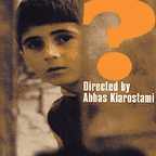 پوستر فیلم سینمایی خانه دوست کجاست؟ به کارگردانی عباس کیارستمی