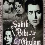  فیلم سینمایی Sahib Bibi Aur Ghulam به کارگردانی Abrar Alvi