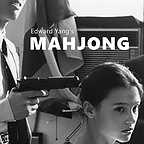  فیلم سینمایی Mahjong به کارگردانی Edward Yang