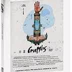  فیلم سینمایی Crumbs به کارگردانی Miguel Llansó
