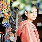  فیلم سینمایی Shoplifters با حضور Jyo Kairi