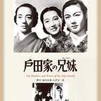  فیلم سینمایی The Brothers and Sisters of the Toda Family به کارگردانی Yasujirô Ozu
