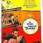  فیلم سینمایی A Girl Named Tamiko به کارگردانی John Sturges