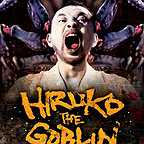  فیلم سینمایی Hiruko the Goblin به کارگردانی Shin'ya Tsukamoto