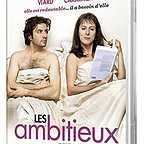  فیلم سینمایی Les ambitieux با حضور Éric Caravaca و Karin Viard