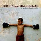  فیلم سینمایی Boxers and Ballerinas به کارگردانی Brit Marling و Mike Cahill