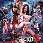  فیلم سینمایی Rape Zombie: Lust of the Dead 2 به کارگردانی Naoyuki Tomomatsu