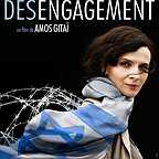  فیلم سینمایی Disengagement با حضور ژولیت بینوش