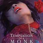  فیلم سینمایی Temptation of a Monk با حضور جوآن چن