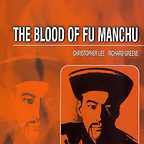  فیلم سینمایی The Blood of Fu Manchu به کارگردانی Jesús Franco