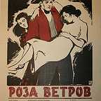  فیلم سینمایی Die Windrose به کارگردانی Gillo Pontecorvo و Alberto Cavalcanti و Joris Ivens و Yannick Bellon و Sergey Gerasimov و Alex Viany