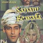  فیلم سینمایی Sanam Bewafa با حضور سلمان خان