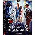  فیلم سینمایی Sidewalks of Bangkok به کارگردانی Jean Rollin