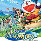  فیلم سینمایی Doraemon: Nobita and the Wind Wizard به کارگردانی Tsutomu Shibayama