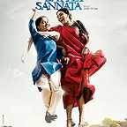  فیلم سینمایی Nil Battey Sannata با حضور Swara Bhaskar و Riya Shukla