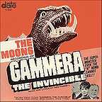  فیلم سینمایی Gammera the Invincible به کارگردانی Noriaki Yuasa و Sandy Howard