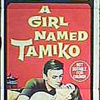  فیلم سینمایی A Girl Named Tamiko به کارگردانی John Sturges