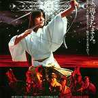  فیلم سینمایی Legend of Eight Samurai به کارگردانی Kinji Fukasaku