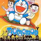  فیلم سینمایی Doraemon: Nobita no Arabian naito به کارگردانی Tsutomu Shibayama