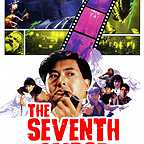  فیلم سینمایی The Seventh Curse به کارگردانی Ngai Choi Lam