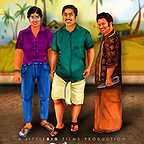  فیلم سینمایی Kunjiramayanam با حضور Dhyan Sreenivasan، Aju Varghese و Vineeth Sreenivasan
