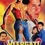  فیلم سینمایی Veergati با حضور سلمان خان