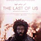  فیلم سینمایی The Last of Us به کارگردانی Ala Eddine Slim