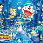  فیلم سینمایی Doraemon the Movie: Nobita's Mermaid Legend به کارگردانی Kôzô Kusuba