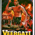  فیلم سینمایی Veergati به کارگردانی K.K. Singh