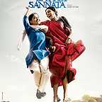  فیلم سینمایی Nil Battey Sannata با حضور Swara Bhaskar و Ashwiny Iyer Tiwari
