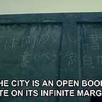  فیلم سینمایی Throw Away Your Books, Rally in the Streets به کارگردانی Shûji Terayama