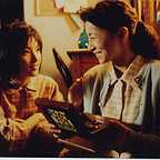  فیلم سینمایی First Love با حضور Mieko Harada و Rena Tanaka