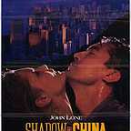  فیلم سینمایی Shadow of China به کارگردانی Mitsuo Yanagimachi