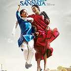 فیلم سینمایی Nil Battey Sannata با حضور Swara Bhaskar و Riya Shukla