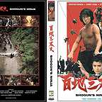  فیلم سینمایی Ninja bugeicho momochi sandayu به کارگردانی Norifumi Suzuki