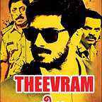  فیلم سینمایی Theevram با حضور Dulquer Salmaan