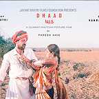  فیلم سینمایی Dhaad با حضور Kay Kay Menon و Nandita Das