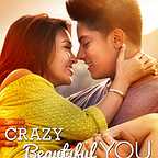  فیلم سینمایی Crazy Beautiful You با حضور Kathryn Bernardo و Daniel Padilla