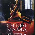  فیلم سینمایی Chinese Kamasutra به کارگردانی Joe D'Amato