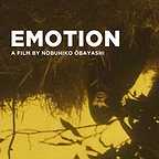  فیلم سینمایی Emotion به کارگردانی Nobuhiko Ôbayashi