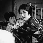  فیلم سینمایی That Night's Wife با حضور Emiko Yagumo و Mitsuko Ichimura