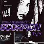  فیلم سینمایی Female Prisoner #701: Scorpion به کارگردانی Shunya Itô