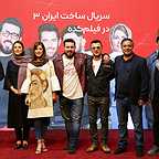 سریال شبکه نمایش خانگی ساخت ایران 3 به کارگردانی بهمن گودرزی