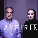  سریال شبکه نمایش خانگی آسپرین با حضور همایون ارشادی و سحر قریشی