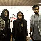 اکران افتتاحیه فیلم سینمایی آخرین بار کی سحر را دیدی؟ با حضور مهرداد صدیقیان و آناهیتا درگاهی