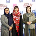 عکس جشنواره‌ ای فیلم سینمایی صفر تا سکو با حضور مهتاب کرامتی و الهه منصوریان