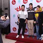 اکران افتتاحیه فیلم سینمایی خرگیوش با حضور جواد عزتی