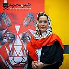 اکران مردمی فیلم «کوپال» در پردیس کوروش